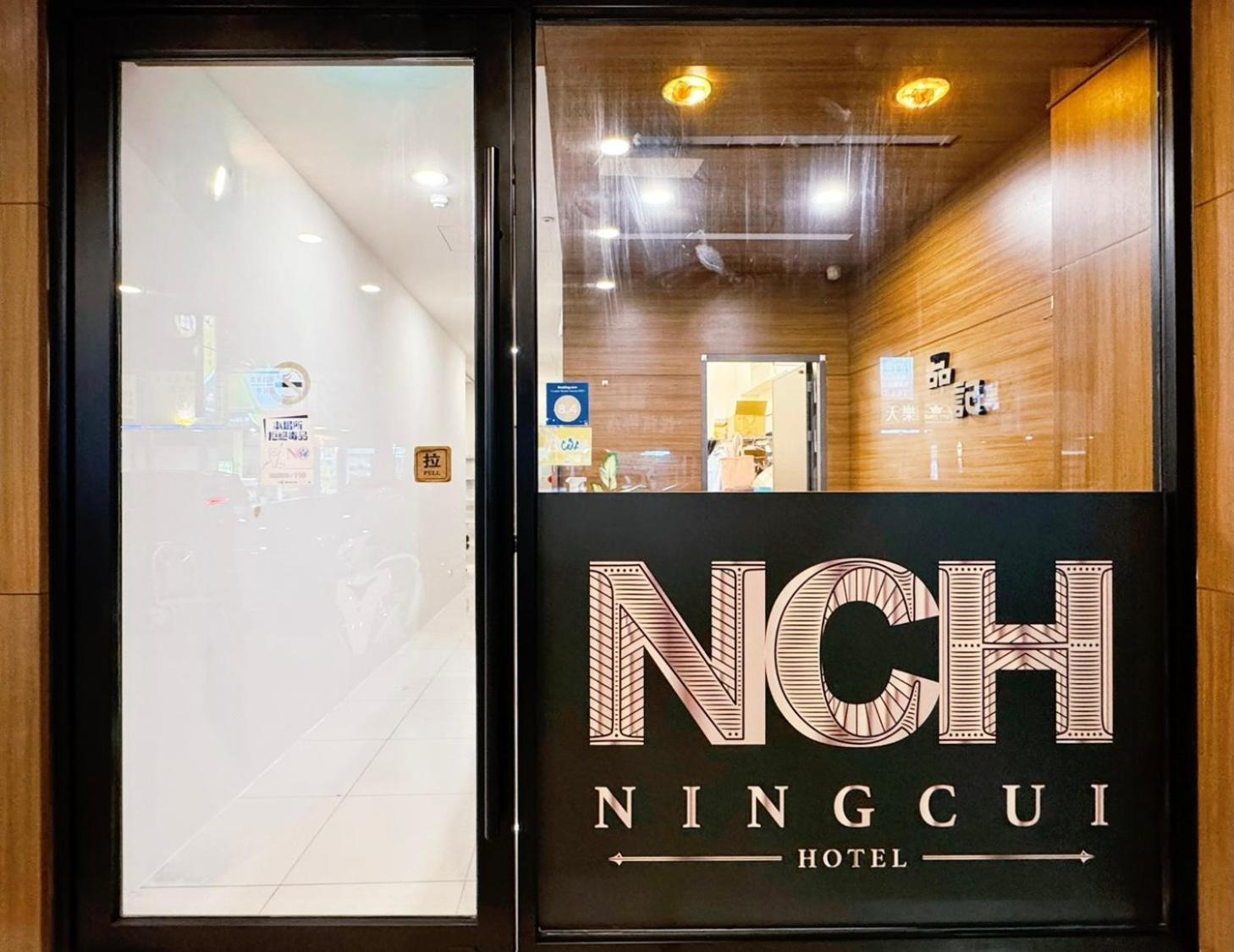P Inn Tainan Exterior photo