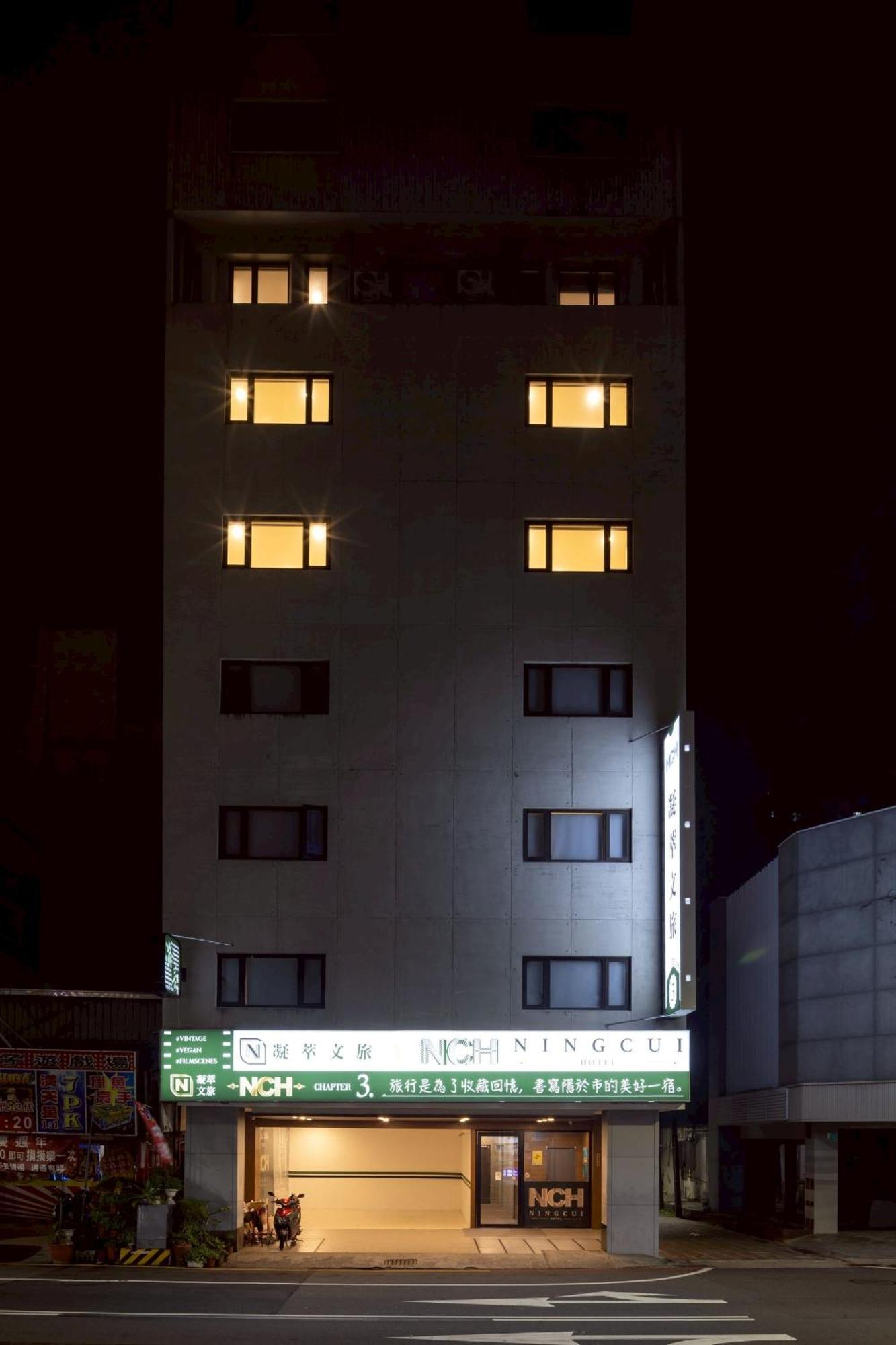 P Inn Tainan Exterior photo